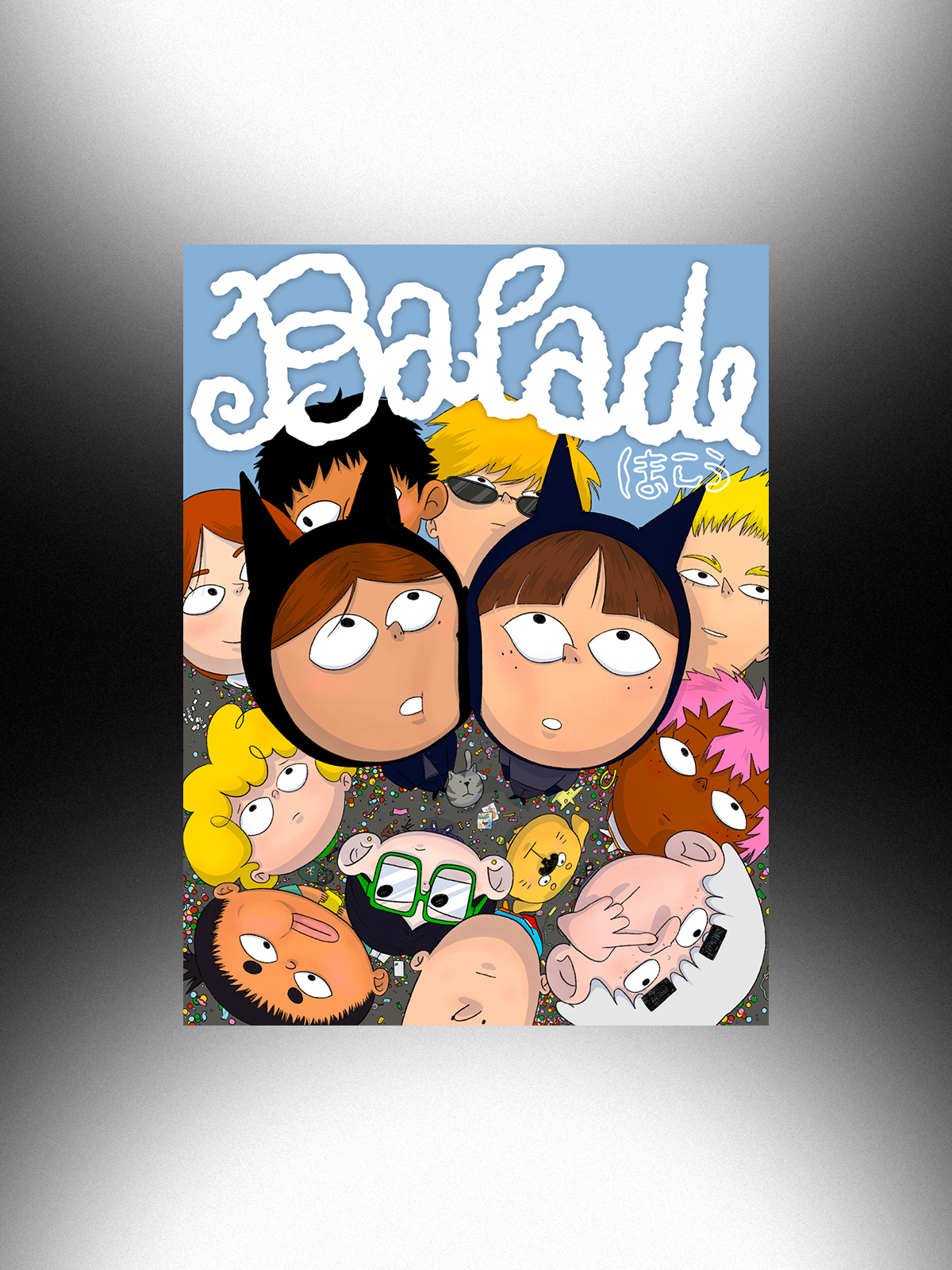 Image contain (à gauche)