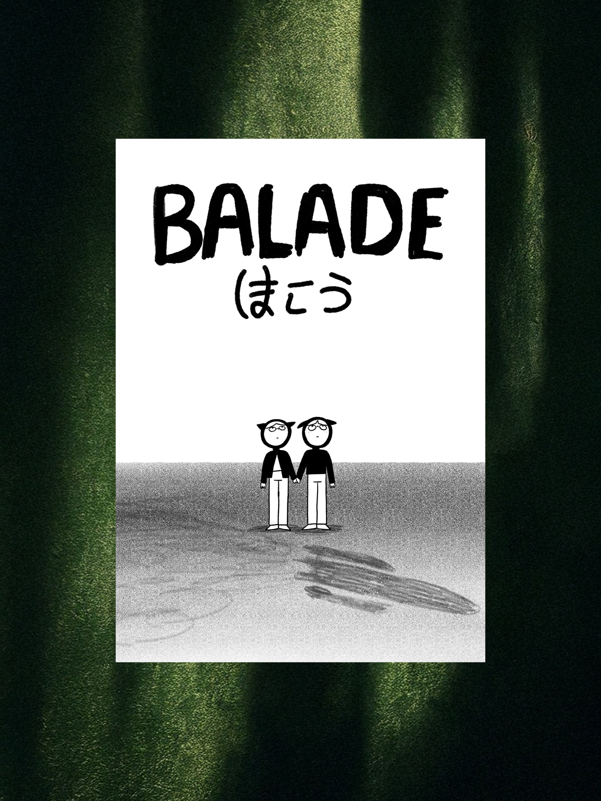 Image contain (à gauche)