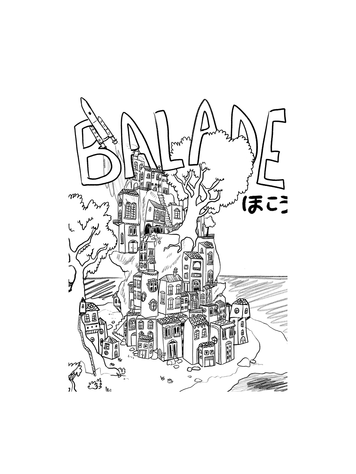 Image cover (à droite)