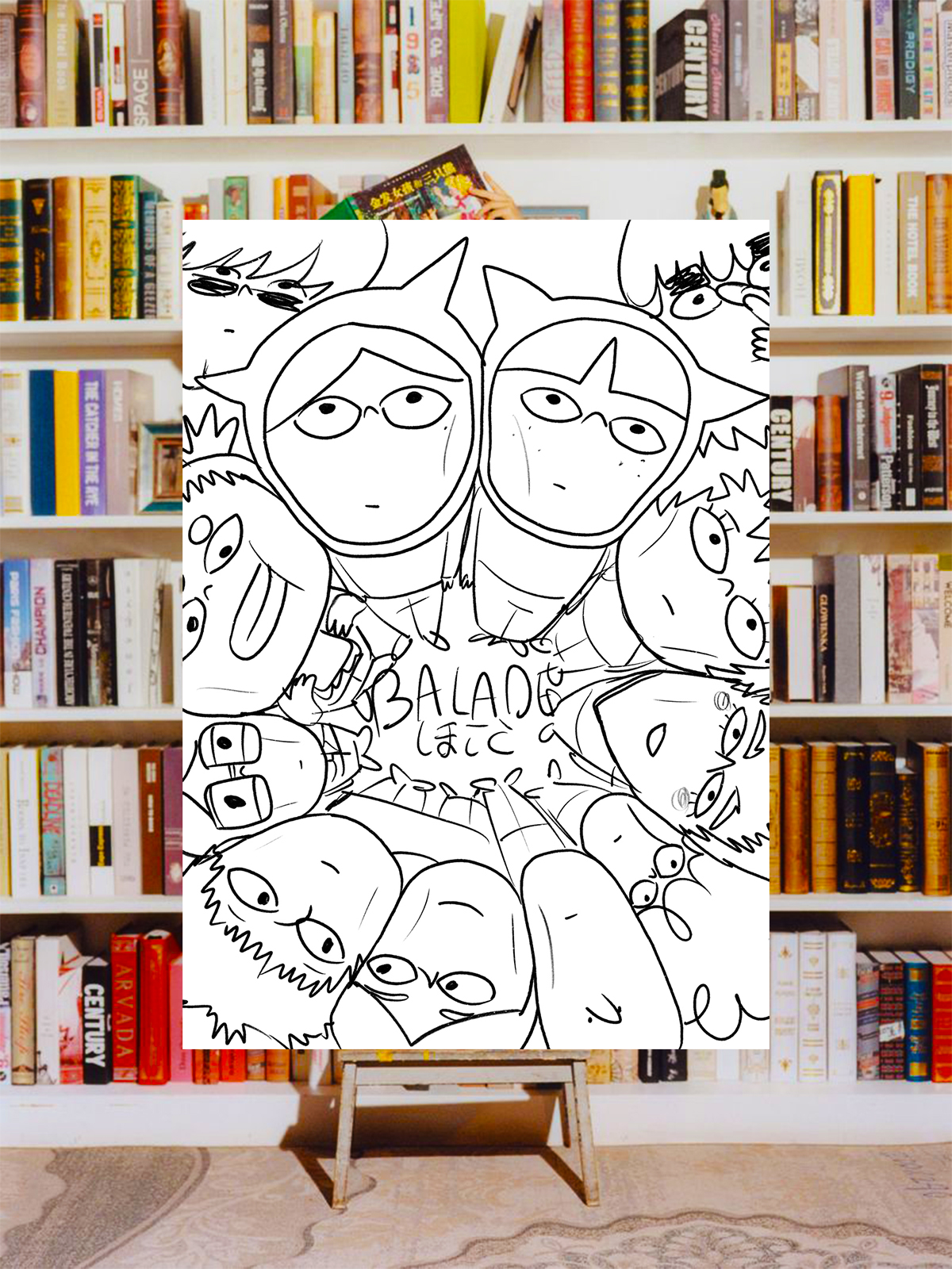 Image contain (à gauche)