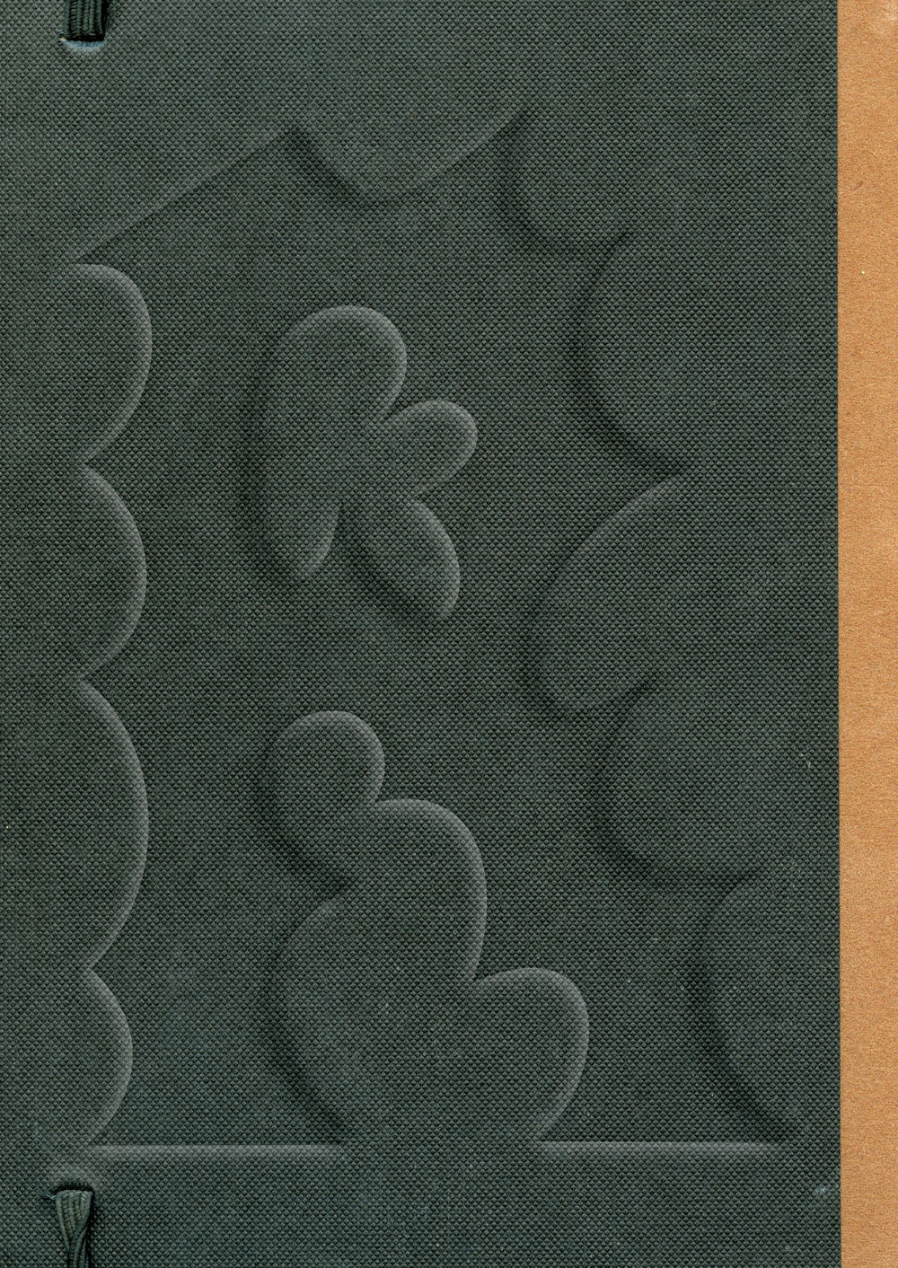 Image contain (à gauche)