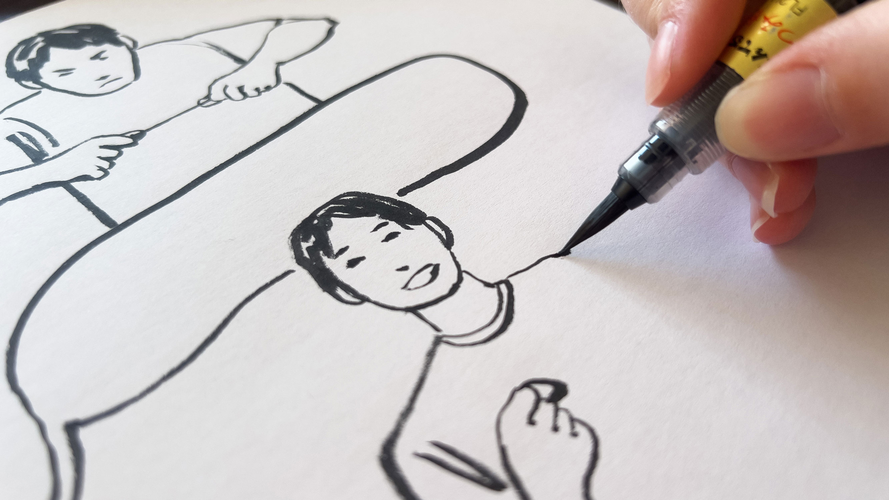 Image cover (à droite)